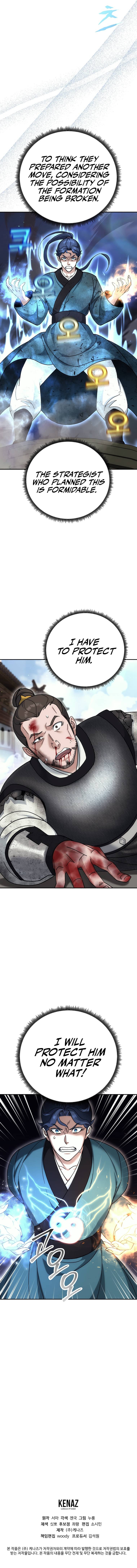 Read The Eunuch’s Second Life EN Manga Online