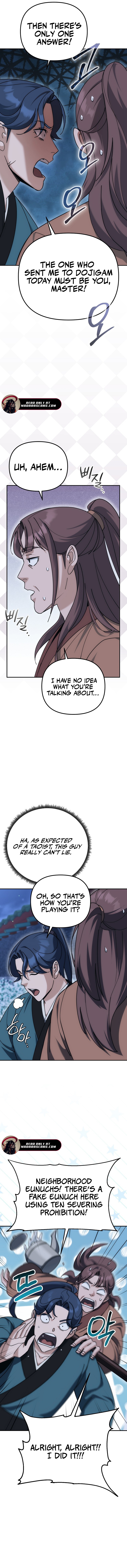Read The Eunuch’s Second Life EN Manga Online