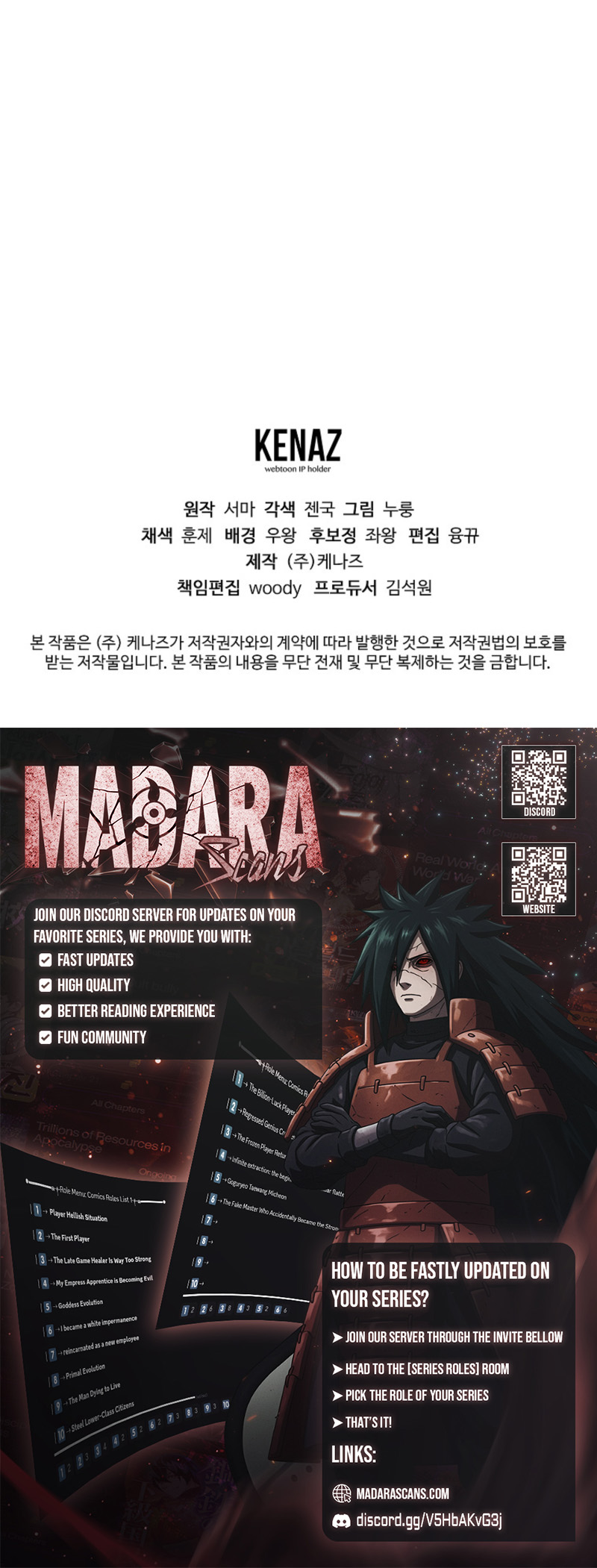Read The Eunuch’s Second Life EN Manga Online