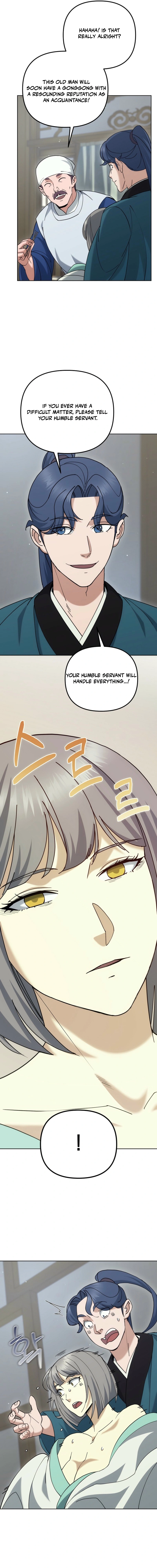 Read The Eunuch’s Second Life EN Manga Online