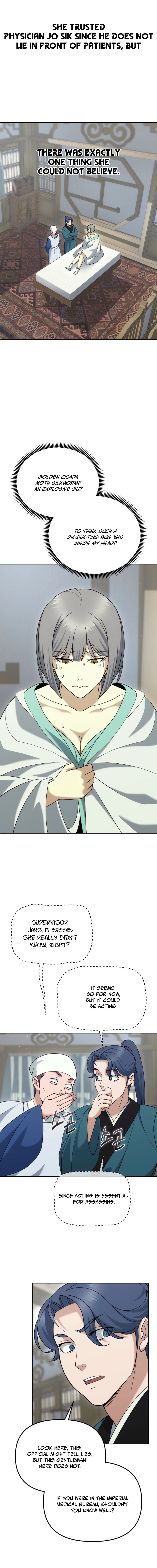 Read The Eunuch’s Second Life EN Manga Online
