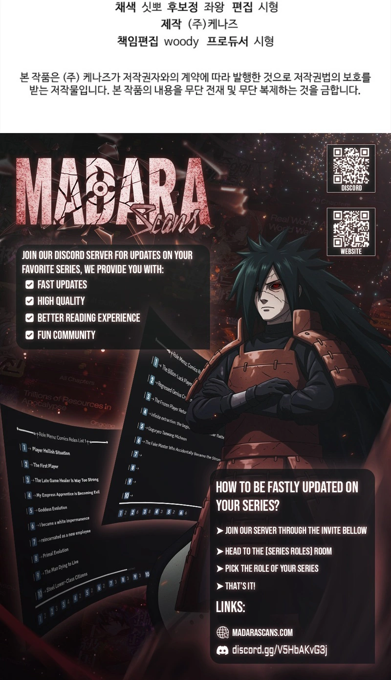 Read The Eunuch’s Second Life EN Manga Online