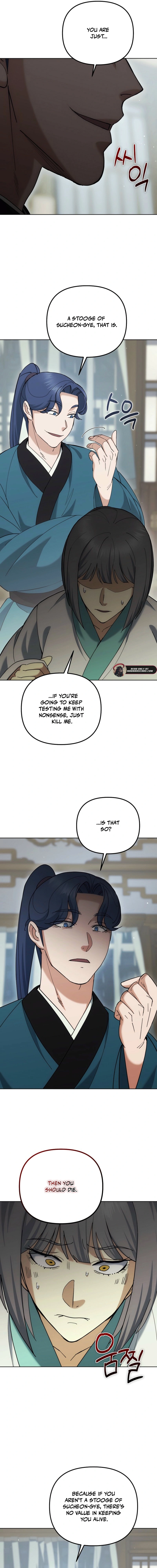 Read The Eunuch’s Second Life EN Manga Online