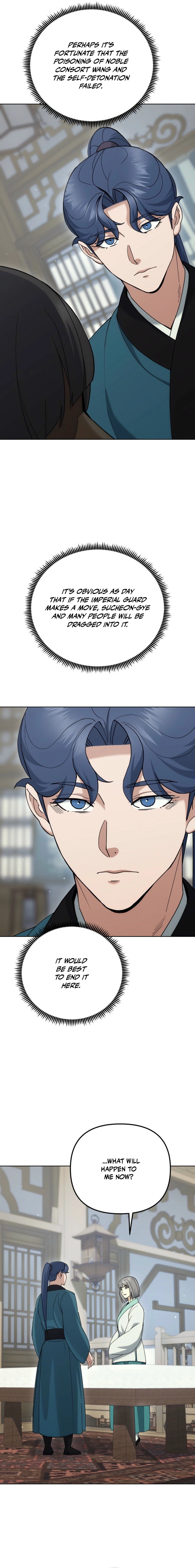 Read The Eunuch’s Second Life EN Manga Online