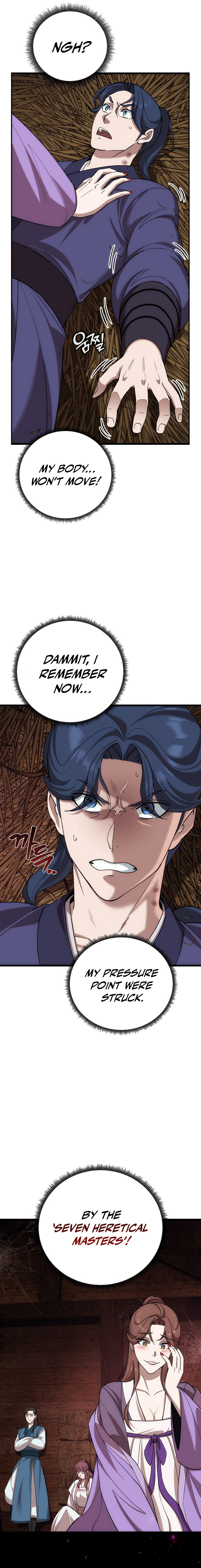 Read The Eunuch’s Second Life EN Manga Online