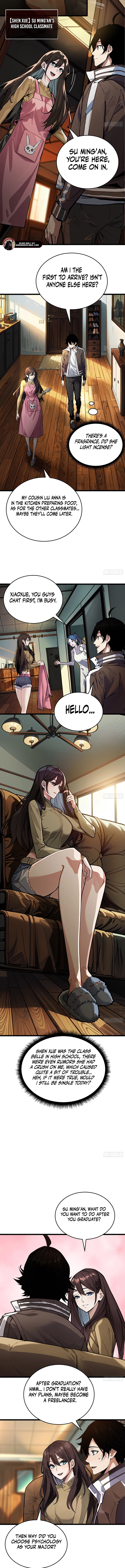 Read The First Player EN Manga Online
