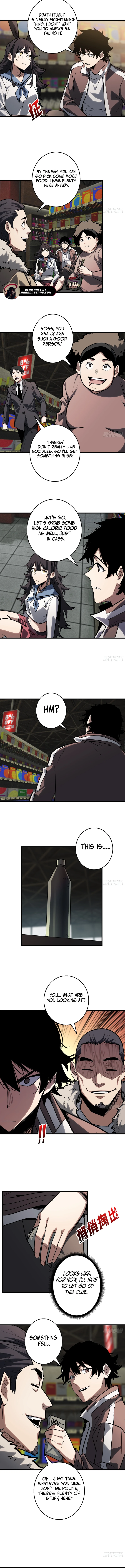 Read The First Player EN Manga Online