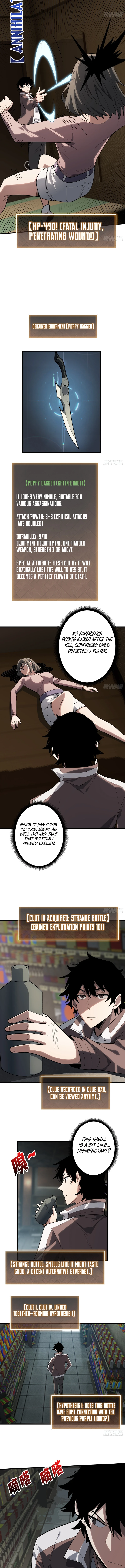 Read The First Player EN Manga Online