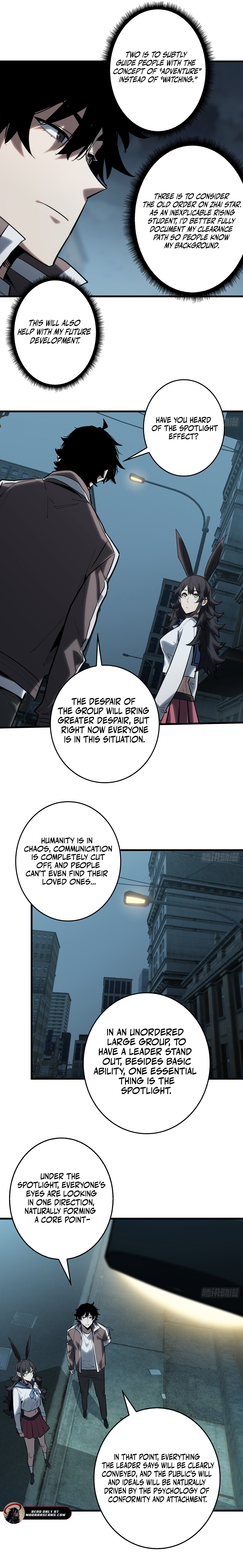 Read The First Player EN Manga Online