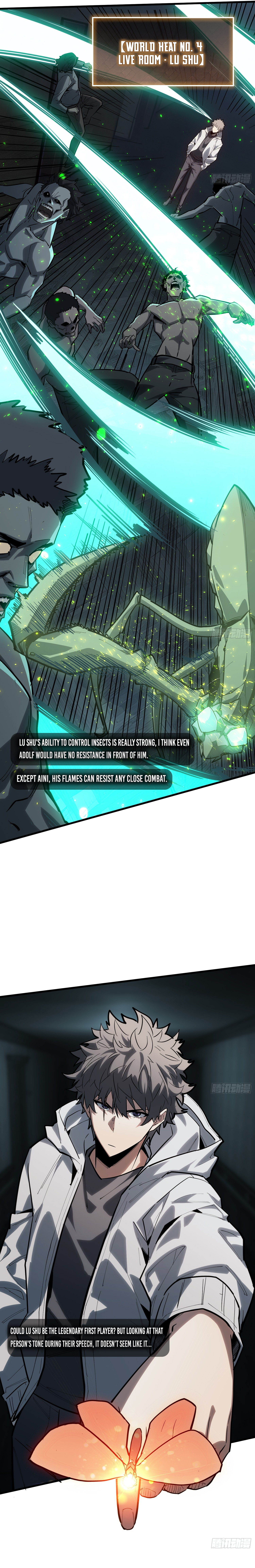 Read The First Player EN Manga Online
