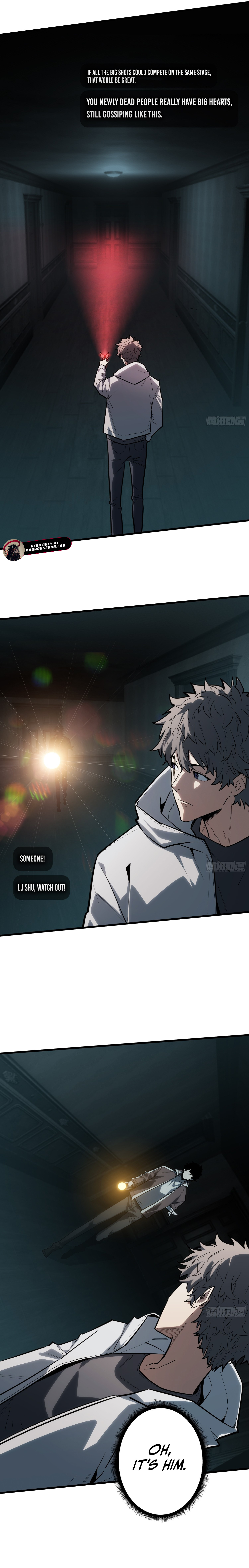 Read The First Player EN Manga Online