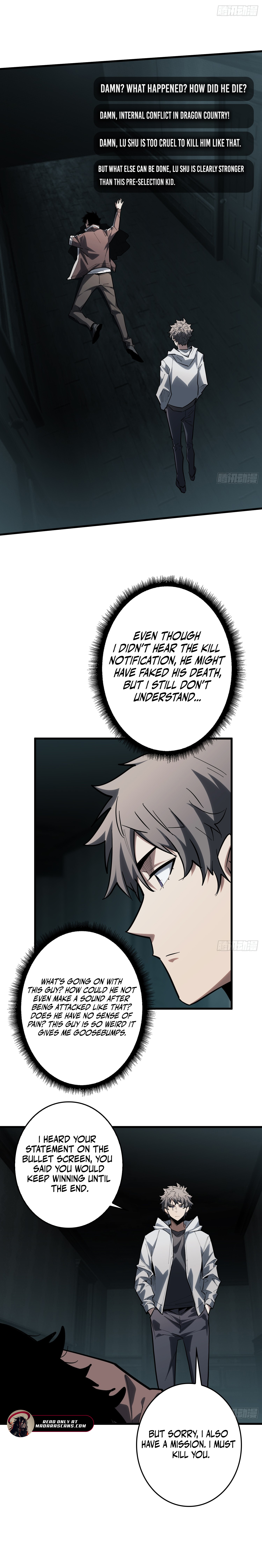 Read The First Player EN Manga Online