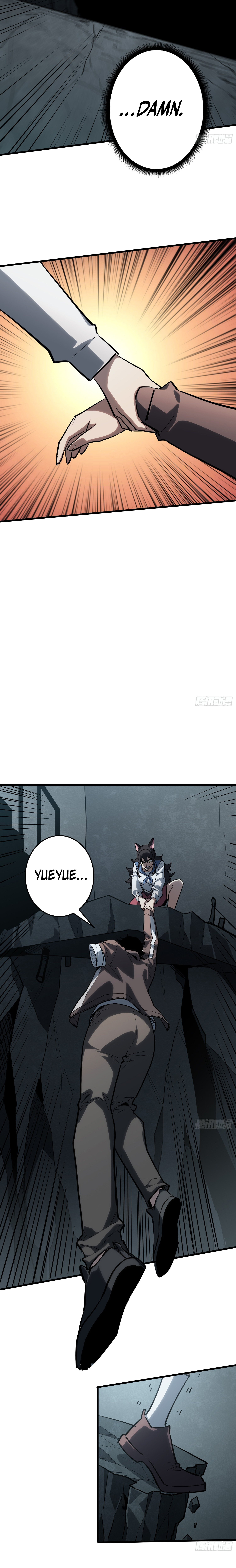 Read The First Player EN Manga Online