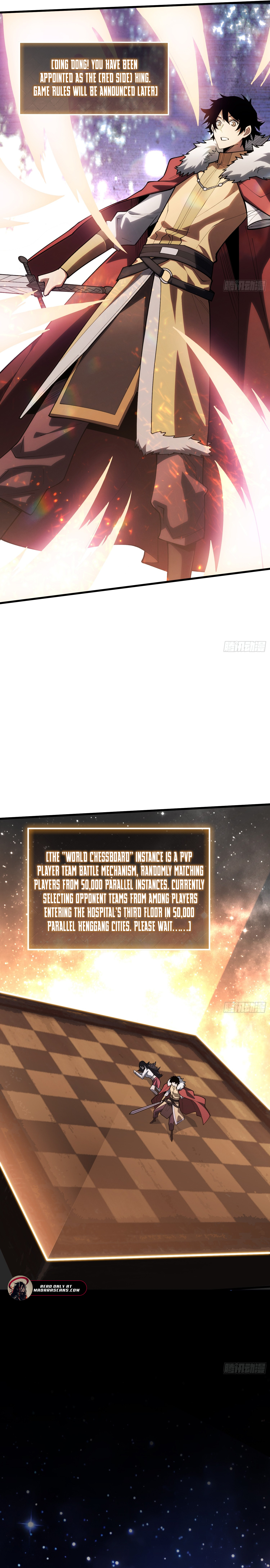 Read The First Player EN Manga Online