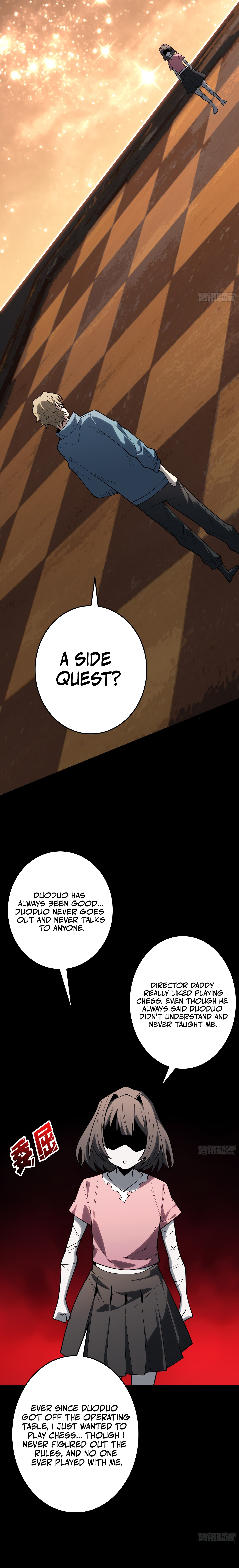 Read The First Player EN Manga Online