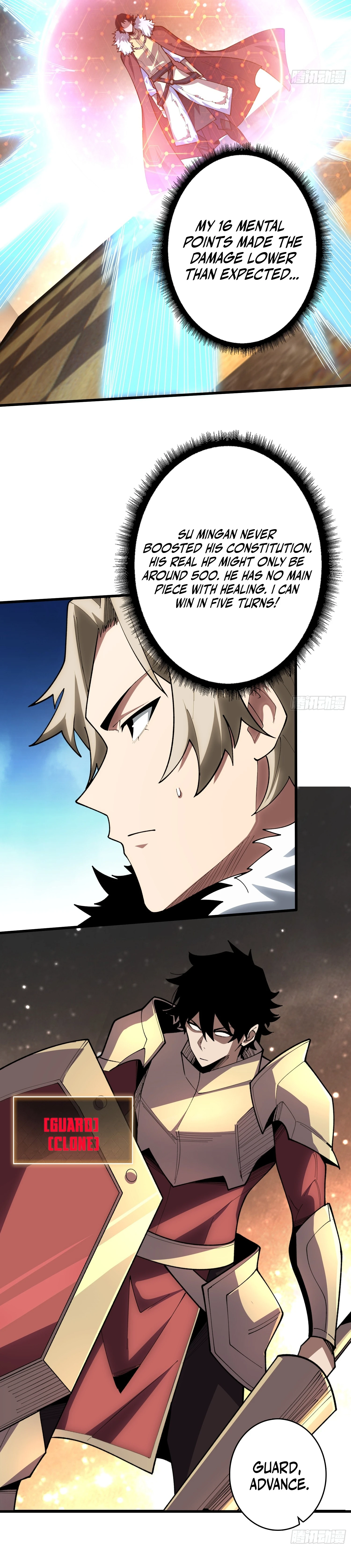 Read The First Player EN Manga Online