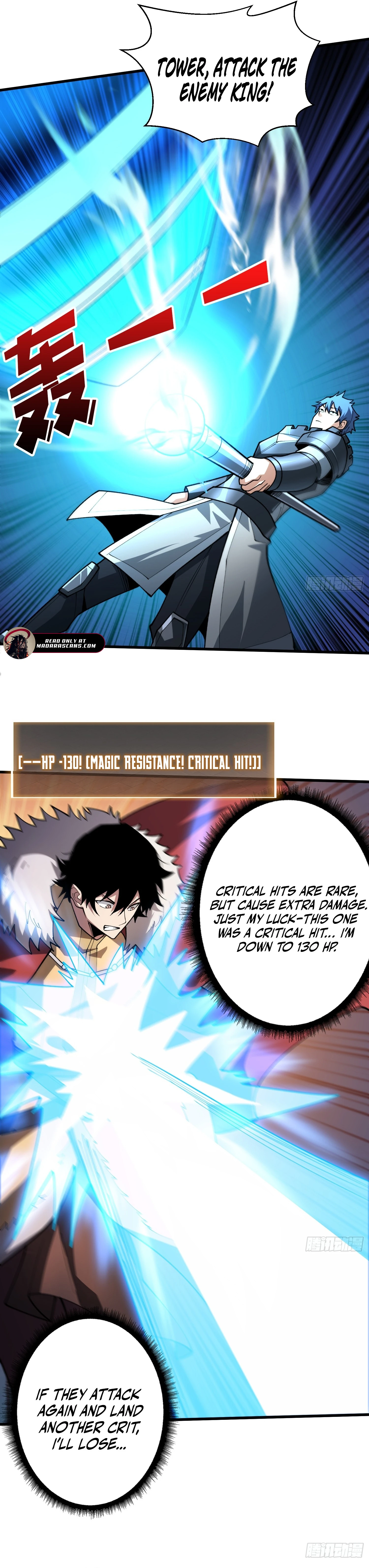 Read The First Player EN Manga Online