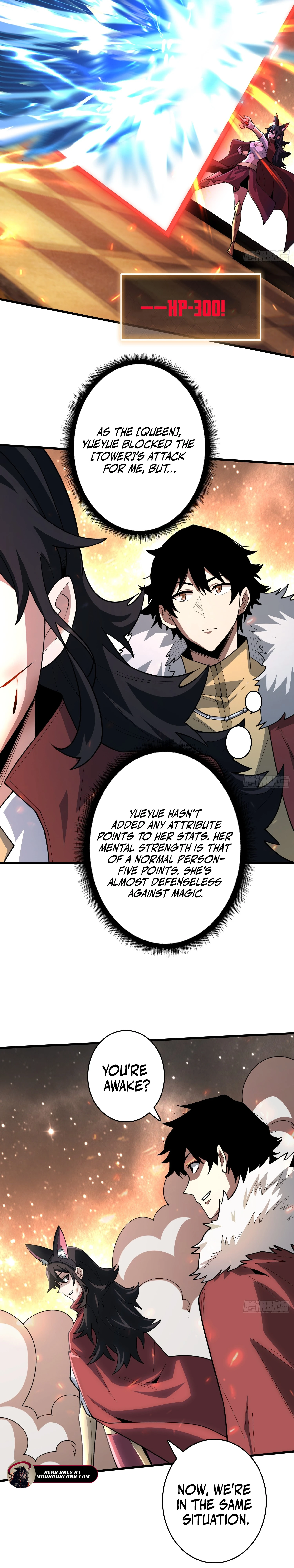 Read The First Player EN Manga Online
