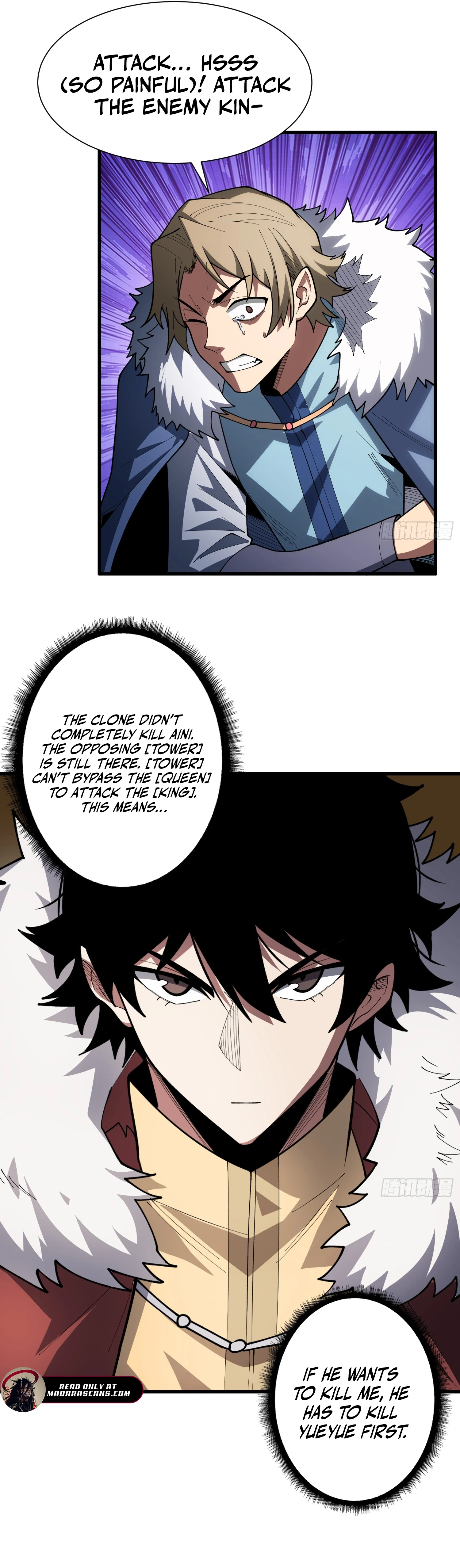 Read The First Player EN Manga Online