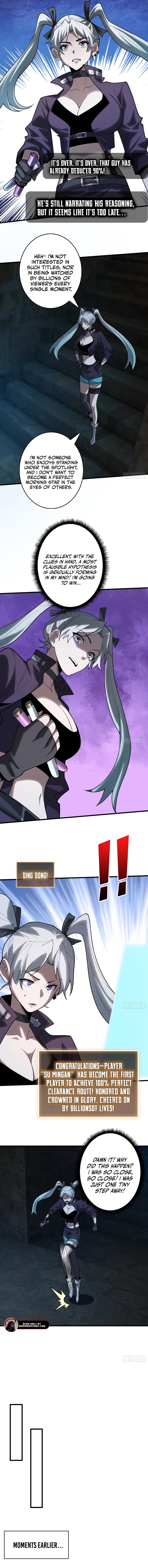 Read The First Player EN Manga Online