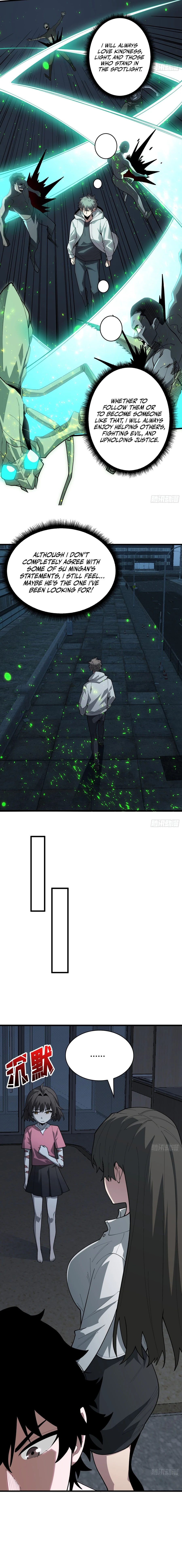 Read The First Player EN Manga Online