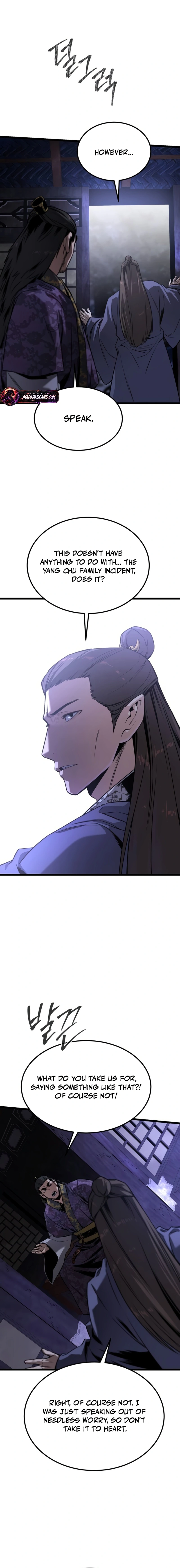 Read The Former Supreme Master EN Manga Online