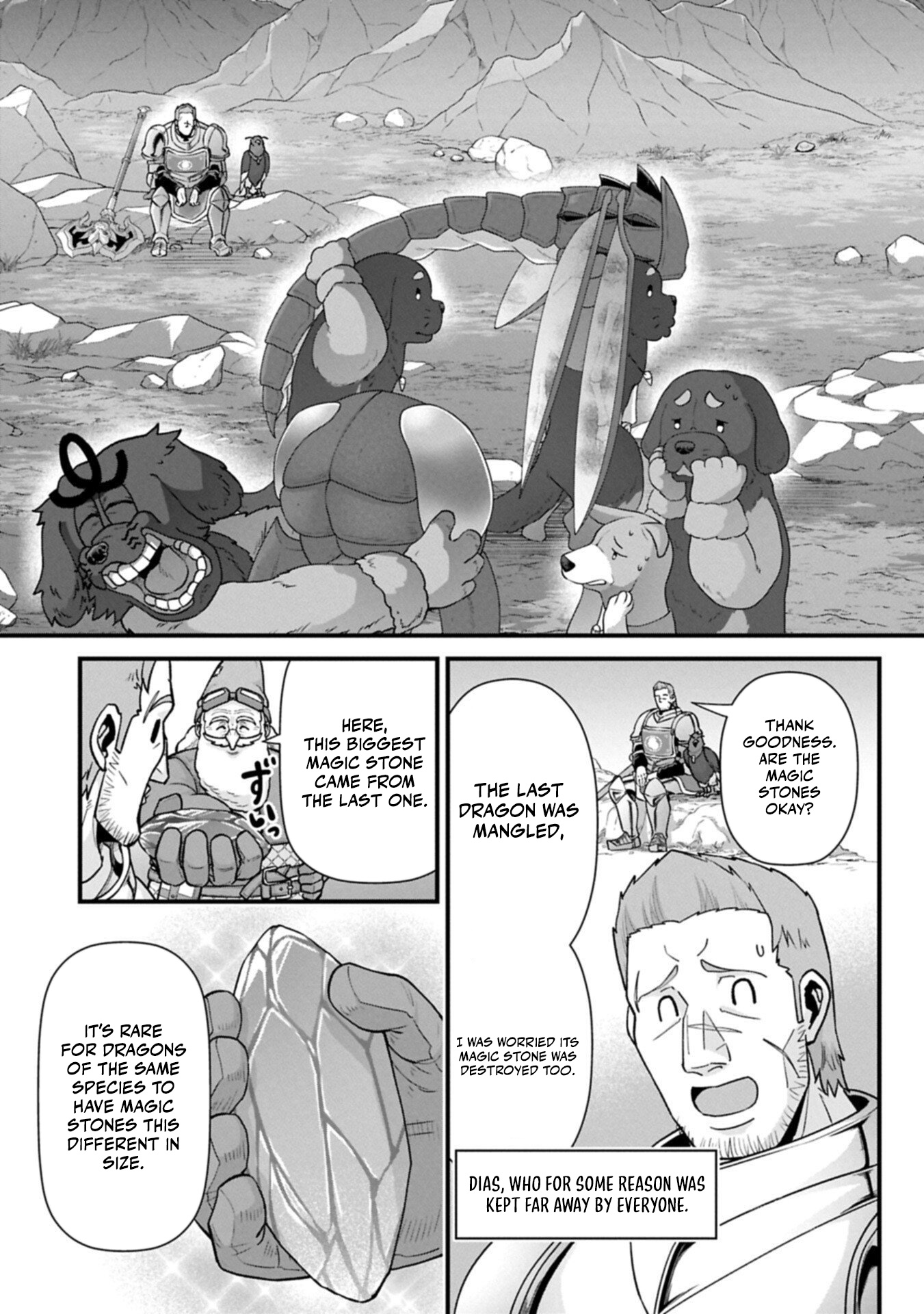 Read The Frontier Lord Begins with Zero Subjects – Tales of Blue Dias and the Onikin Alna EN Manga Online