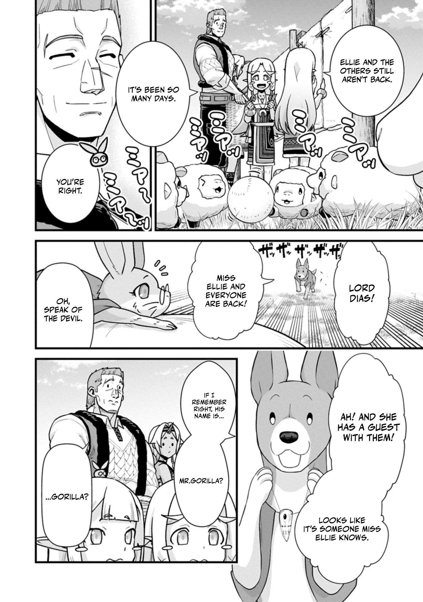 Read The Frontier Lord Begins with Zero Subjects – Tales of Blue Dias and the Onikin Alna EN Manga Online