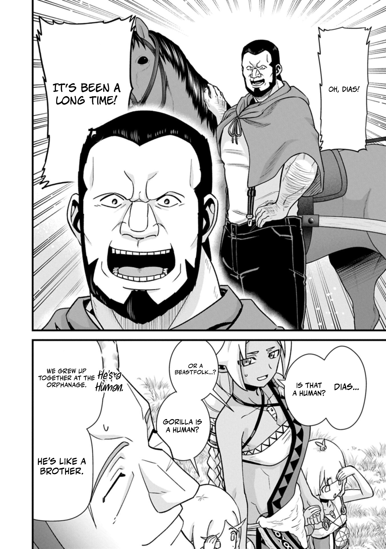 Read The Frontier Lord Begins with Zero Subjects – Tales of Blue Dias and the Onikin Alna EN Manga Online