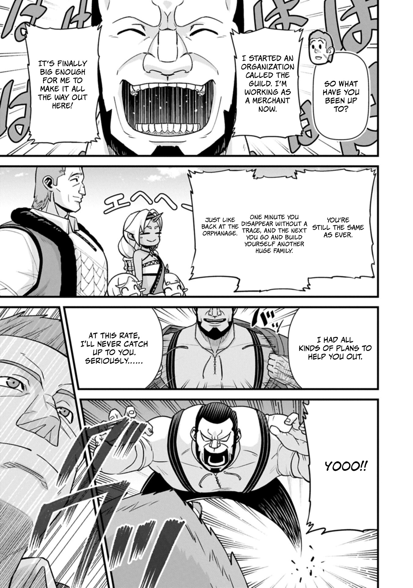 Read The Frontier Lord Begins with Zero Subjects – Tales of Blue Dias and the Onikin Alna EN Manga Online
