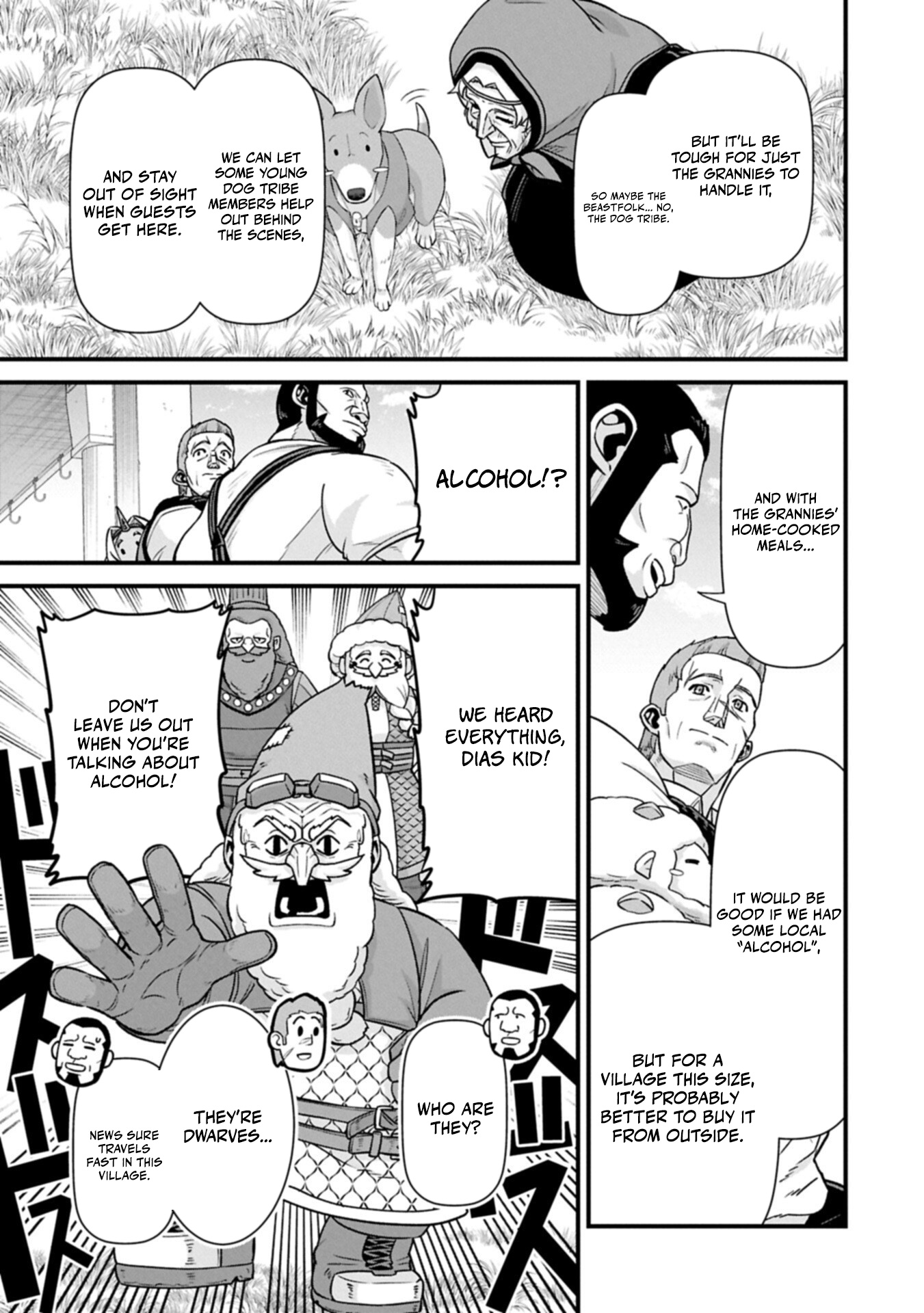 Read The Frontier Lord Begins with Zero Subjects – Tales of Blue Dias and the Onikin Alna EN Manga Online