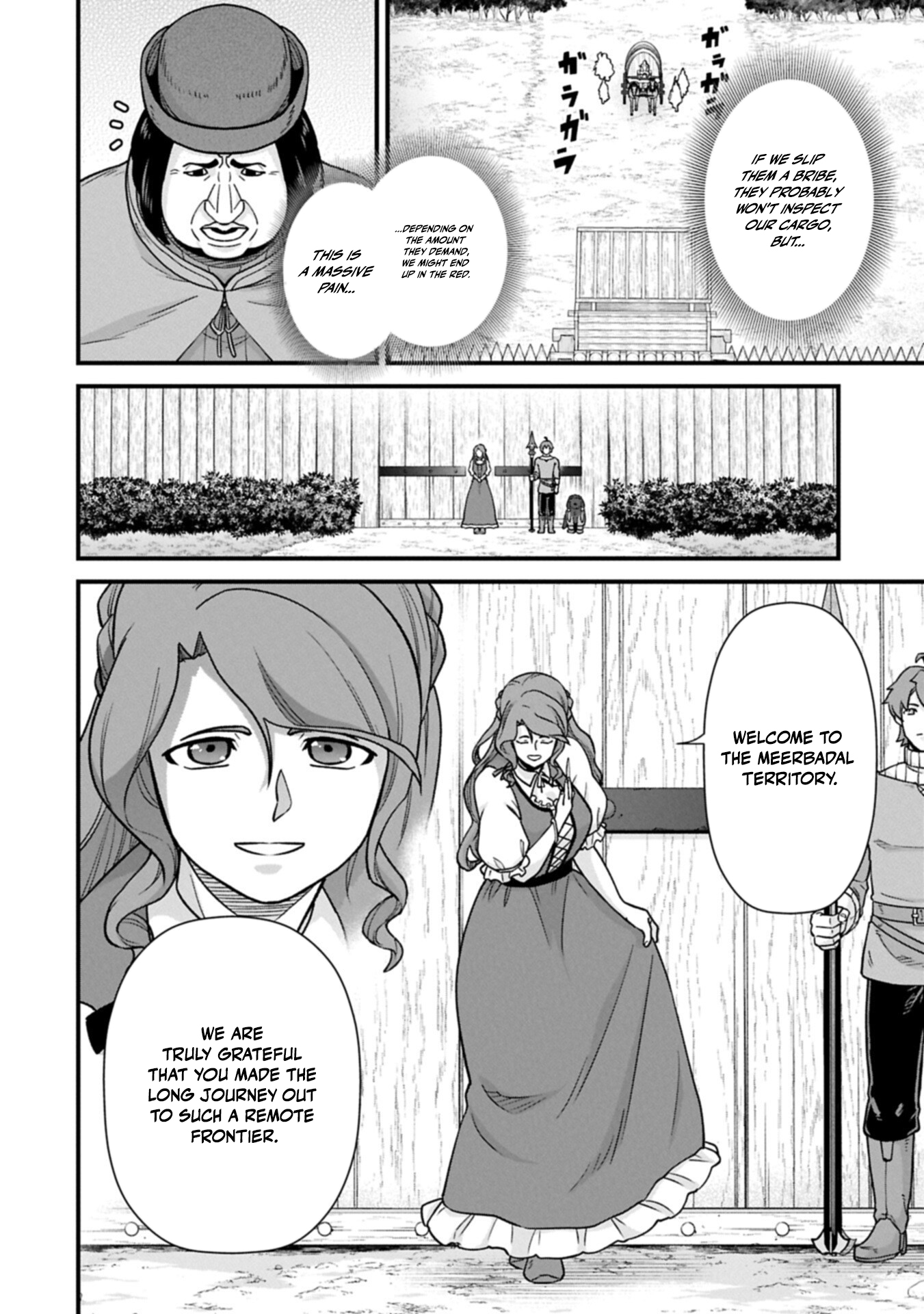 Read The Frontier Lord Begins with Zero Subjects – Tales of Blue Dias and the Onikin Alna EN Manga Online