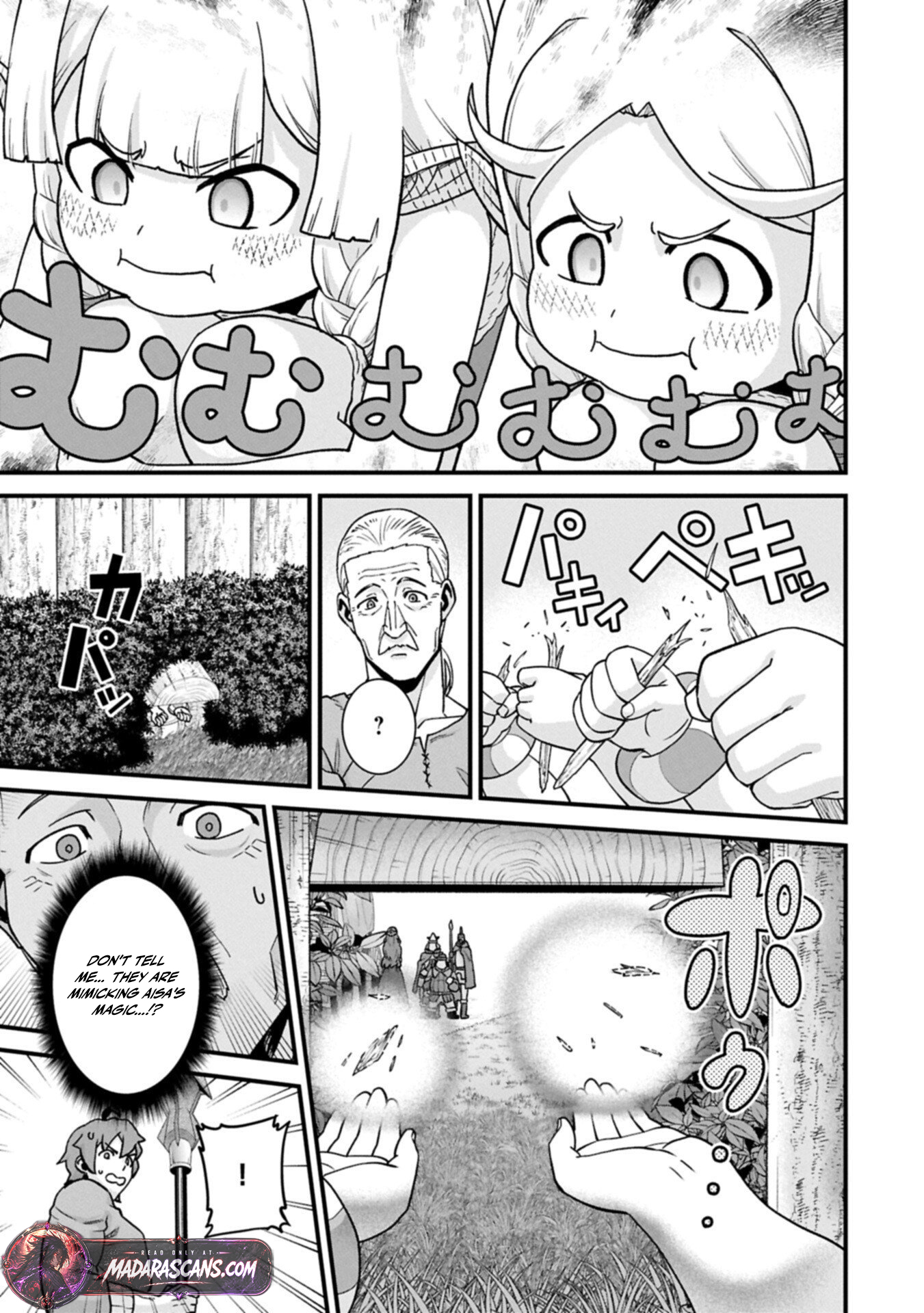 Read The Frontier Lord Begins with Zero Subjects – Tales of Blue Dias and the Onikin Alna EN Manga Online