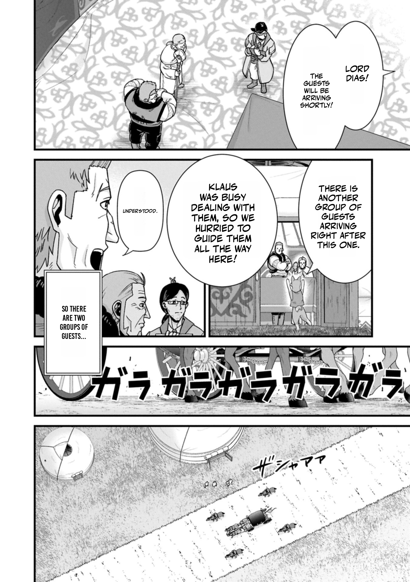 Read The Frontier Lord Begins with Zero Subjects – Tales of Blue Dias and the Onikin Alna EN Manga Online