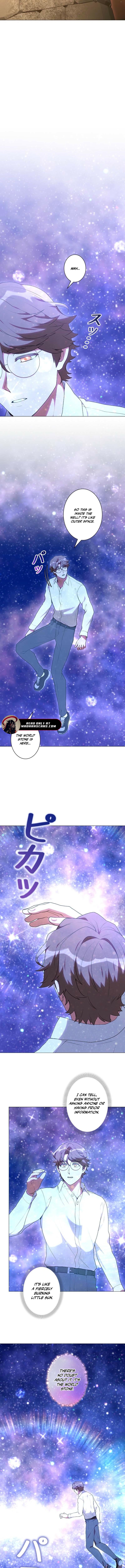 Read The Gardener in a Hunter World EN Manga Online
