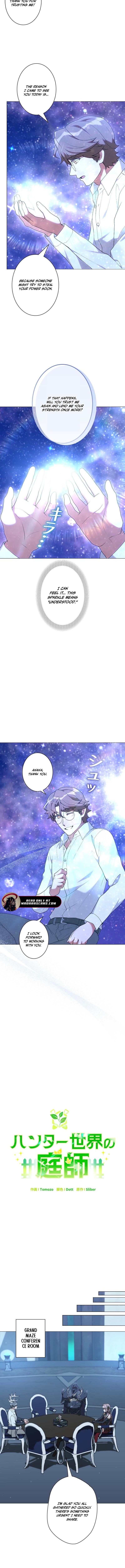 Read The Gardener in a Hunter World EN Manga Online
