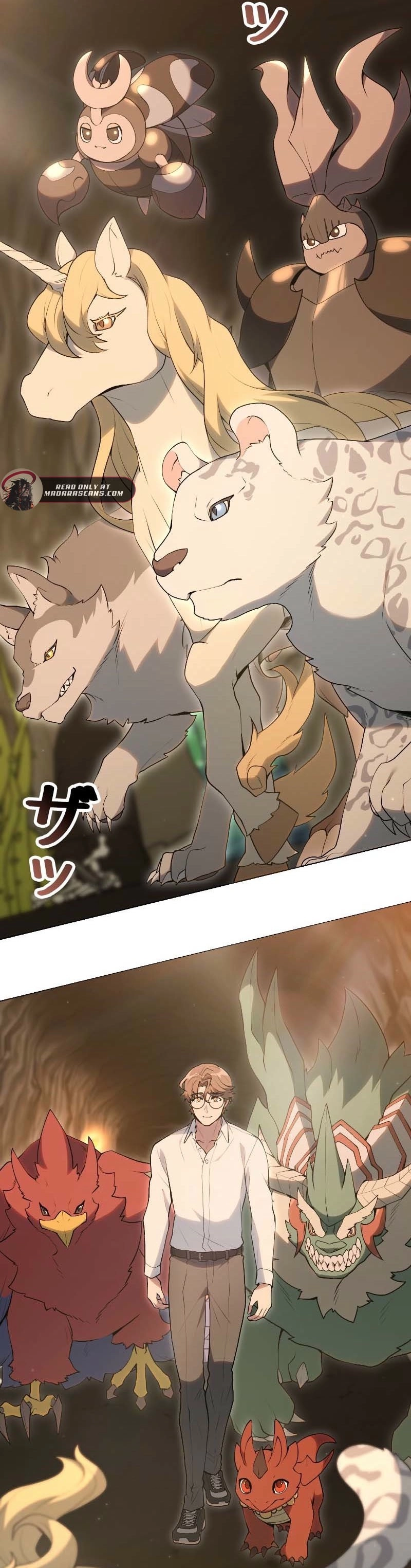 Read The Gardener in a Hunter World EN Manga Online
