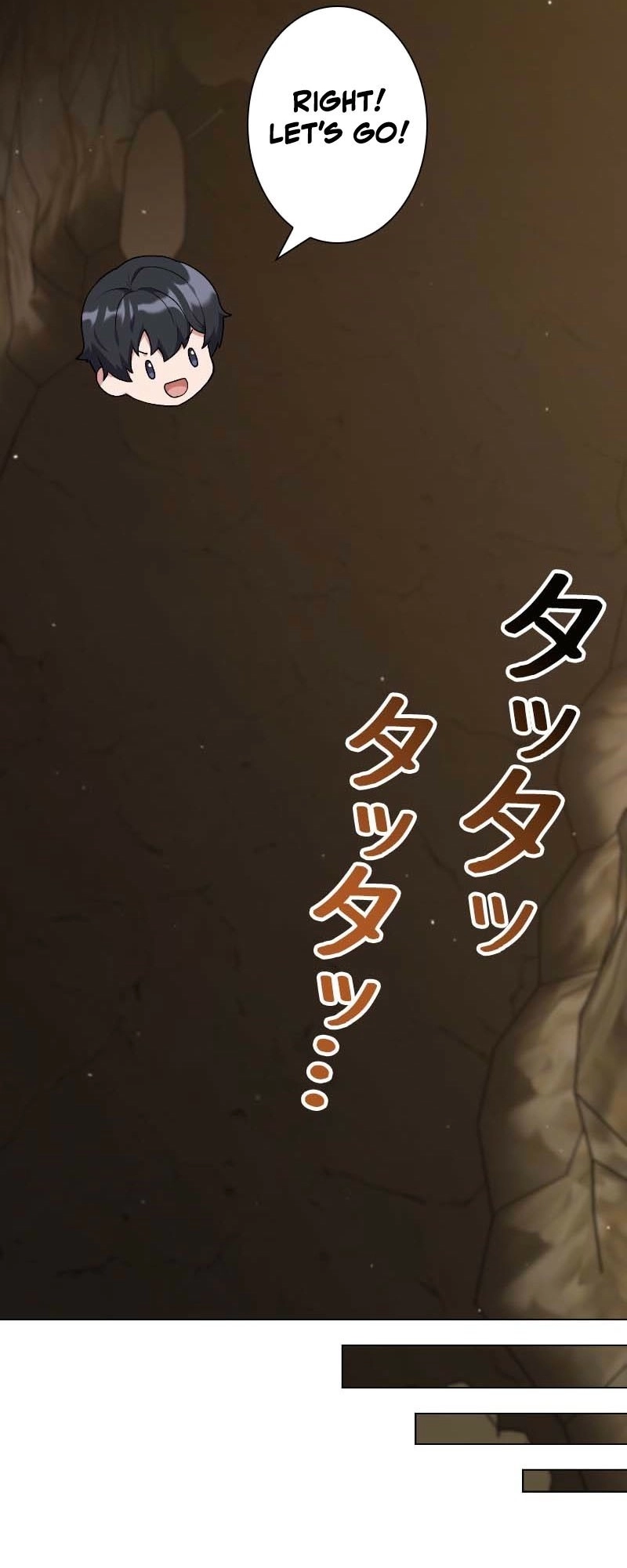 Read The Gardener in a Hunter World EN Manga Online