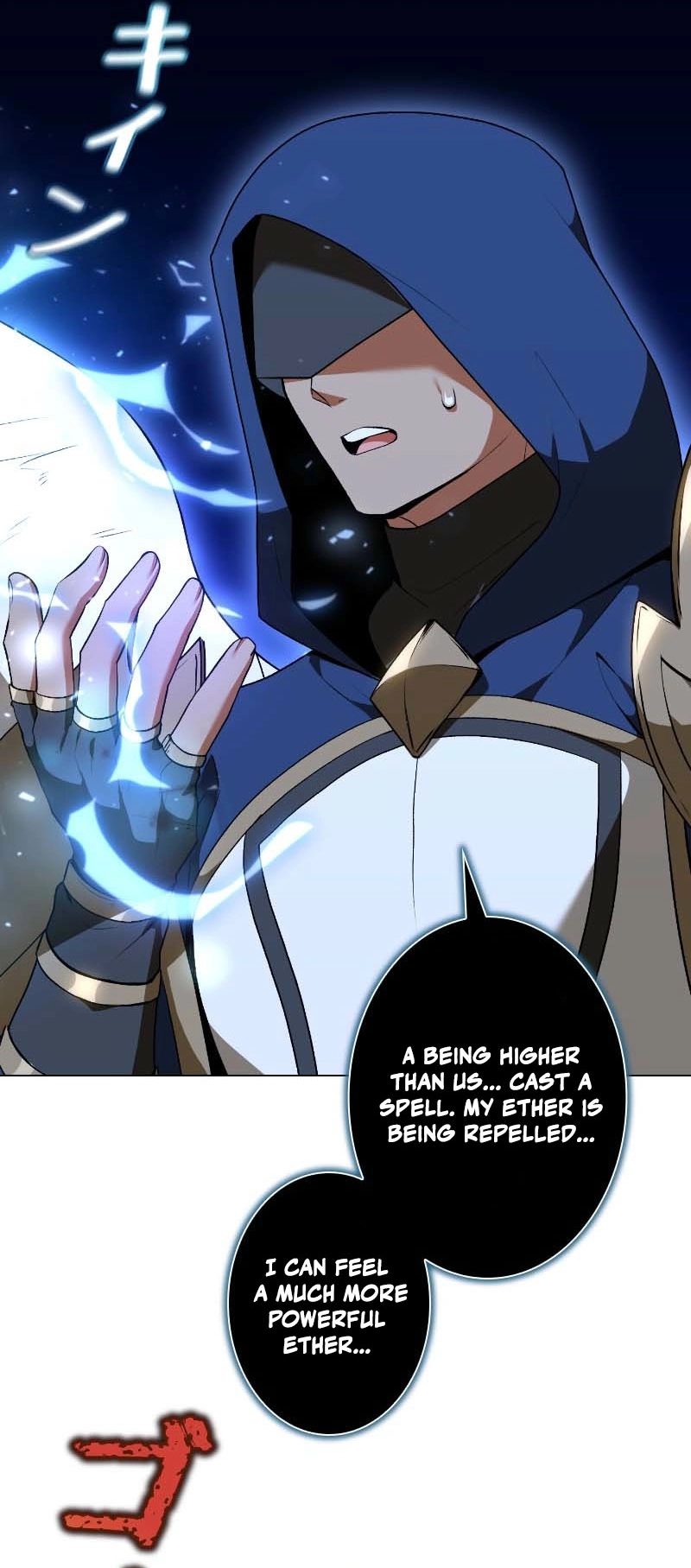 Read The Gardener in a Hunter World EN Manga Online