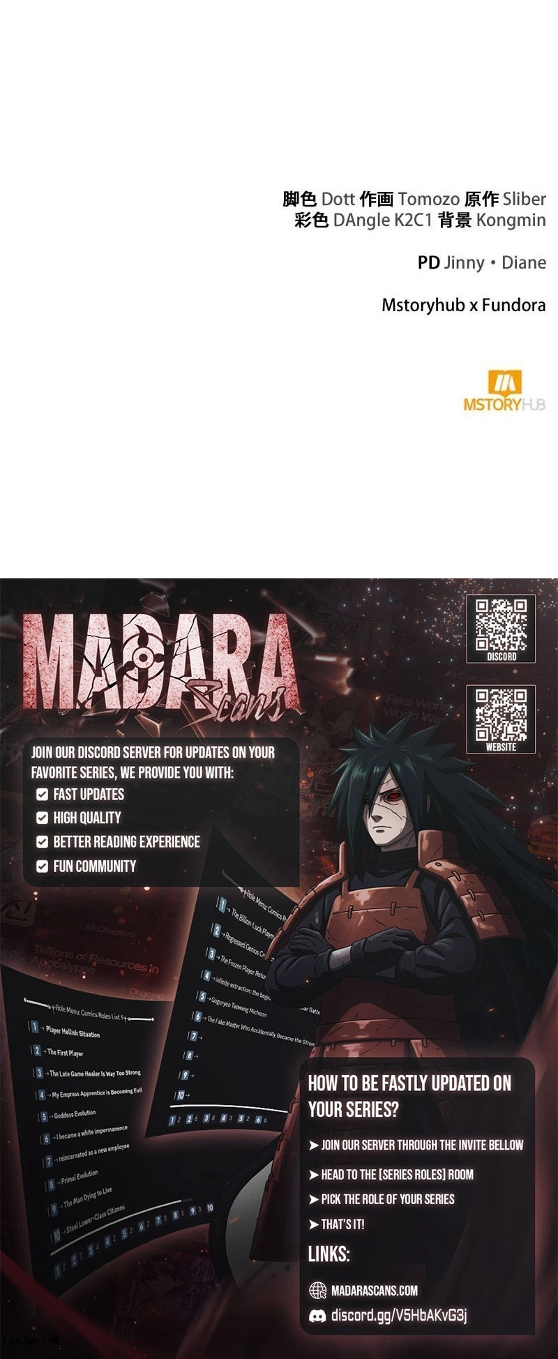 Read The Gardener in a Hunter World EN Manga Online