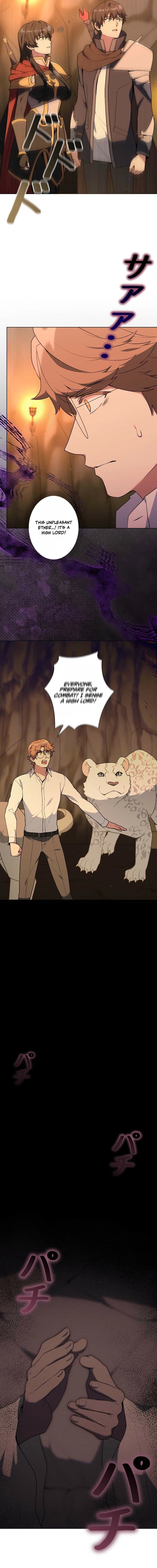 Read The Gardener in a Hunter World EN Manga Online