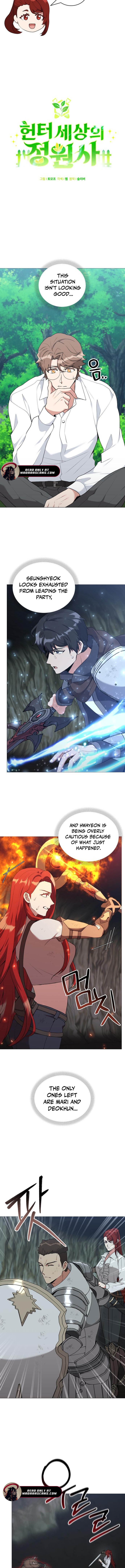 Read The Gardener in a Hunter World EN Manga Online