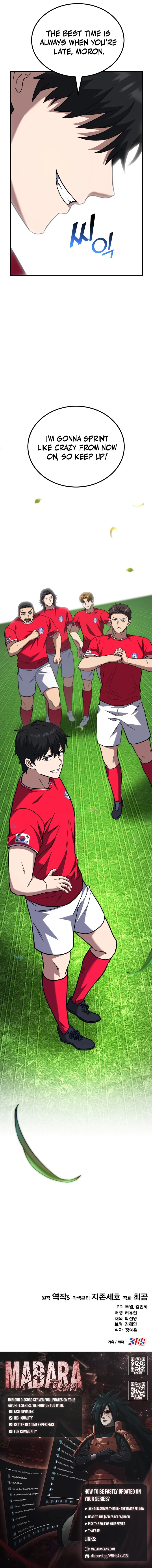 Read The Genius Midfielder’s Passes are Special EN Manga Online