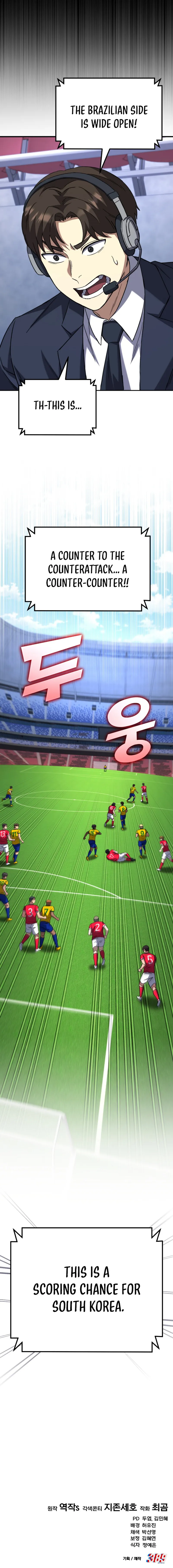 Read The Genius Midfielder’s Passes are Special EN Manga Online