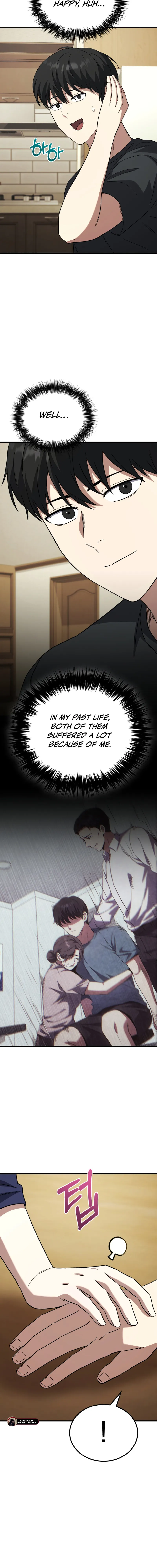 Read The Genius Midfielder’s Passes are Special EN Manga Online