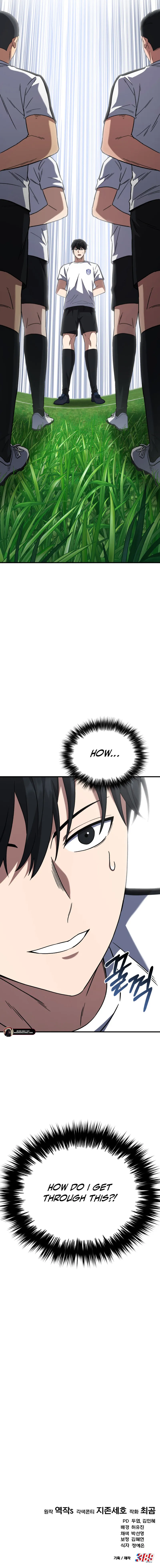 Read The Genius Midfielder’s Passes are Special EN Manga Online