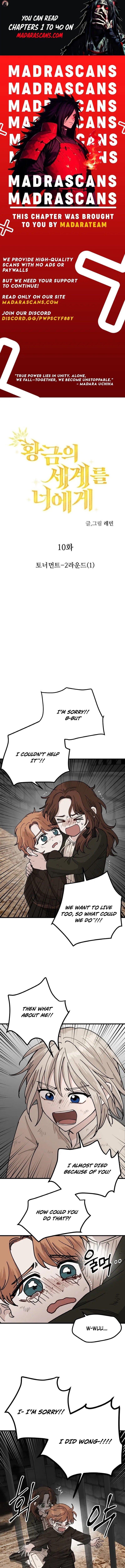 Read The Golden World to You EN Manga Online