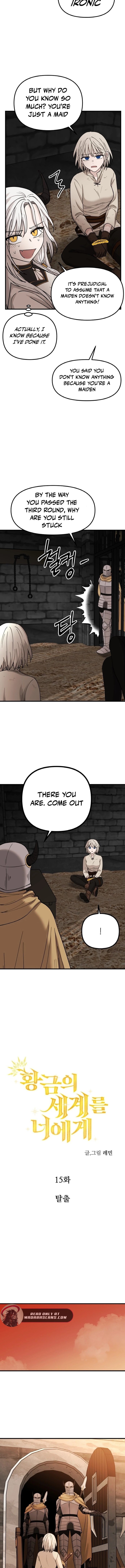Read The Golden World to You EN Manga Online