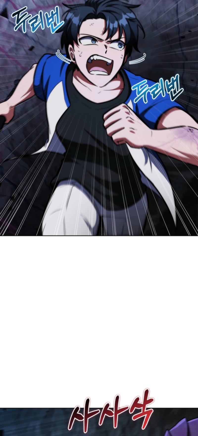 Read The Grand Cudgel Order EN Manga Online