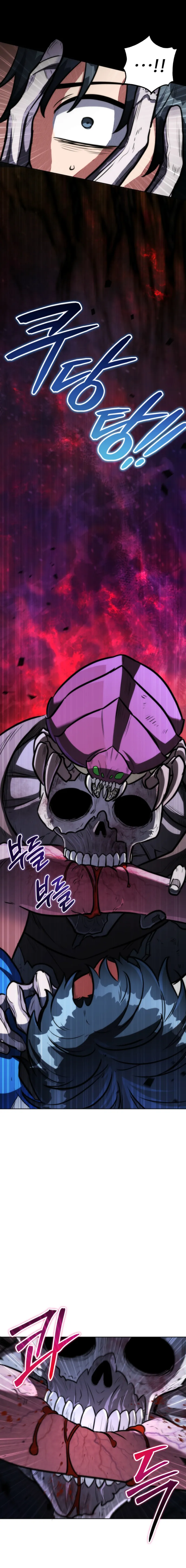 Read The Grand Cudgel Order EN Manga Online